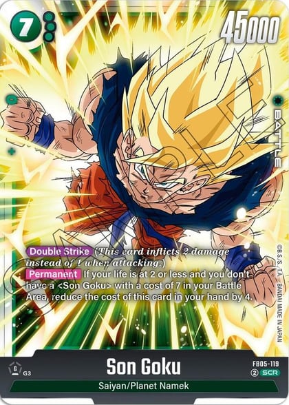 Son Goku - FB05-119, New Adventure FB05-119