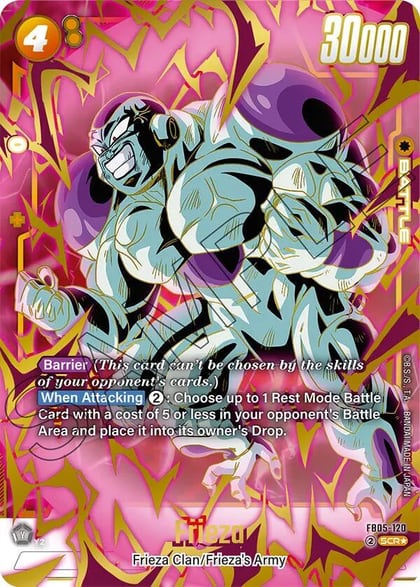 Frieza - FB05-120 (Alternate Art), New Adventure FB05-120