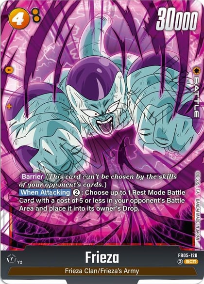 Frieza - FB05-120, New Adventure FB05-120