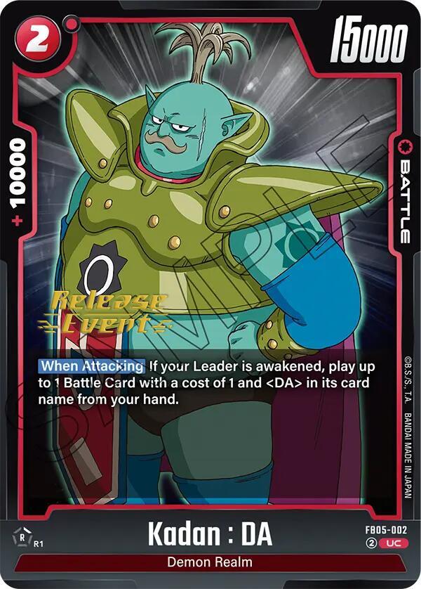 Kadan : DA, New Adventure Release Event Cards FB05-002