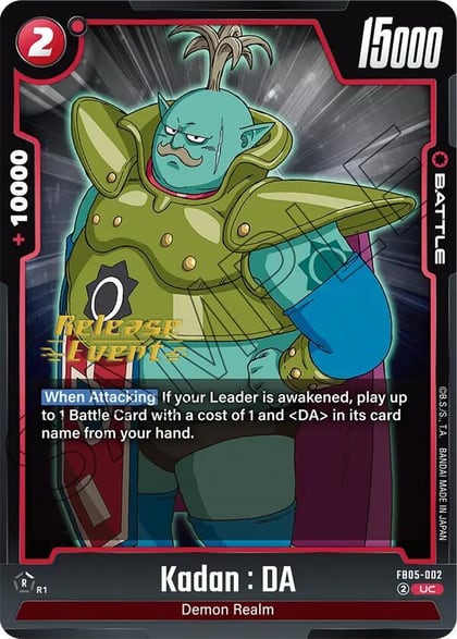 Kadan : DA, New Adventure Release Event Cards FB05-002