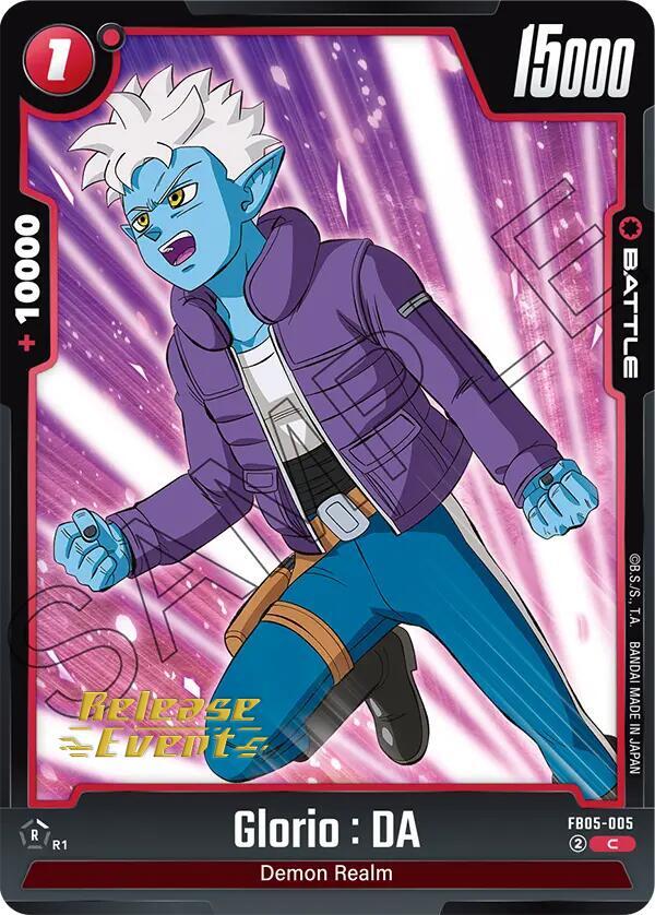 Glorio : DA - FB05-005, New Adventure Release Event Cards FB05-005