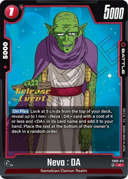 Neva : DA, New Adventure Release Event Cards FB05-011