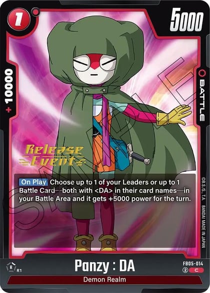 Panzy : DA - FB05-014, New Adventure Release Event Cards FB05-014