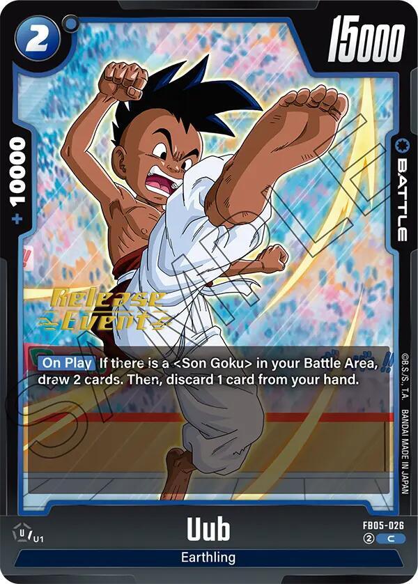Uub, New Adventure Release Event Cards FB05-026