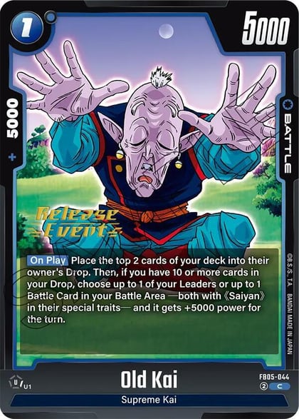 Old Kai, New Adventure Release Event Cards FB05-044