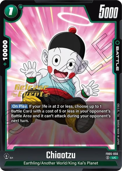 Chiaotzu, New Adventure Release Event Cards FB05-056