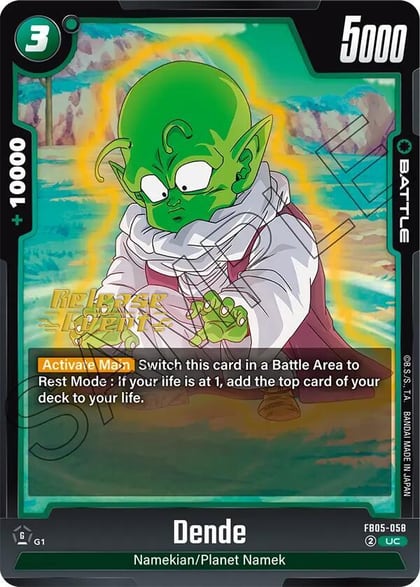 Dende - FB05-058, New Adventure Release Event Cards FB05-058