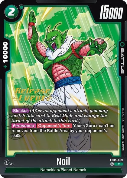 Nail, New Adventure Release Event Cards FB05-059