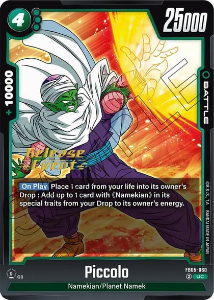 Piccolo, New Adventure Release Event Cards FB05-060