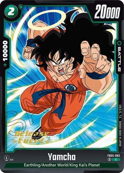 Yamcha, New Adventure Release Event Cards FB05-065