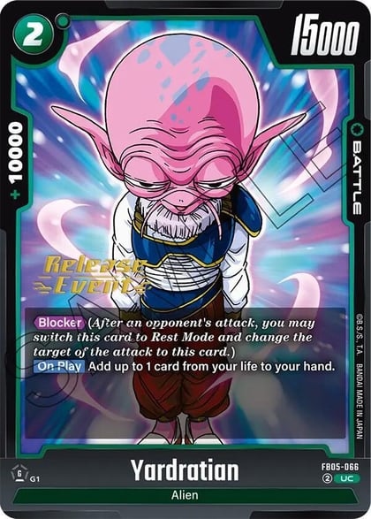 Yardratian, New Adventure Release Event Cards FB05-066