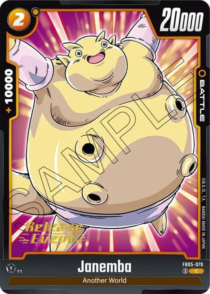 Janemba - FB05-079, New Adventure Release Event Cards FB05-079