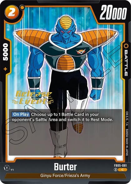 Burter, New Adventure Release Event Cards FB05-081