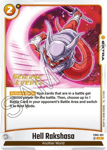 Hell Rakshasa, New Adventure Release Event Cards FB05-091