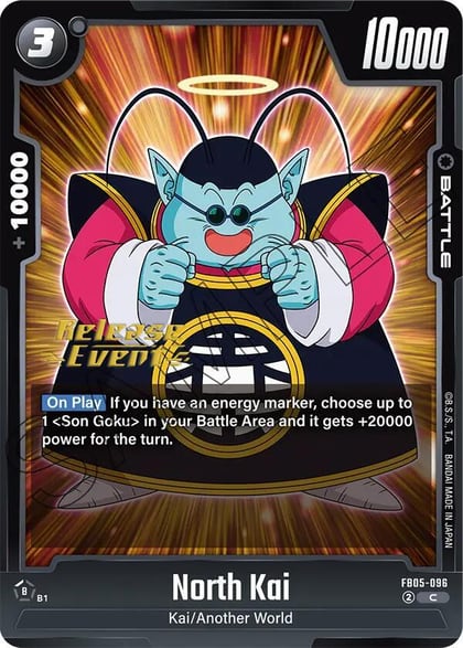 North Kai - FB05-096, New Adventure Release Event Cards FB05-096
