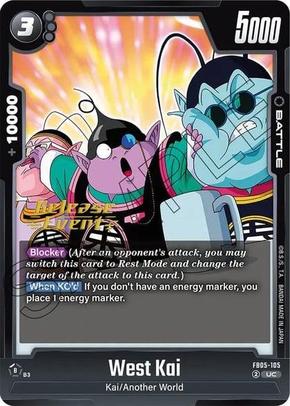West Kai, New Adventure Release Event Cards FB05-105