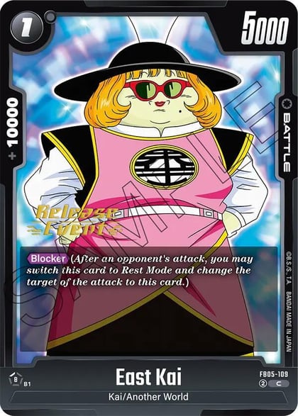 East Kai, New Adventure Release Event Cards FB05-109