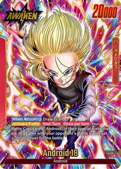 Android 18 (Alternate Art), Rivals Clash FB06-001