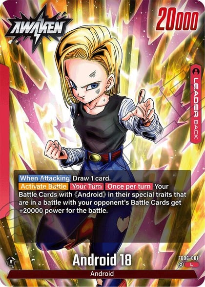 Android 18, Rivals Clash FB06-001