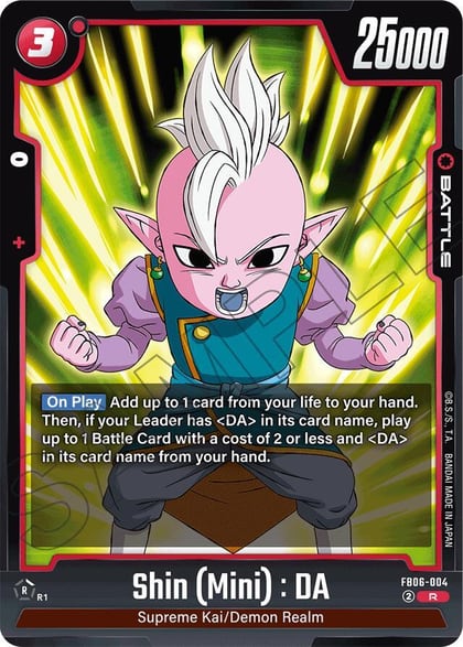 Shin (Mini) : DA, Rivals Clash FB06-004