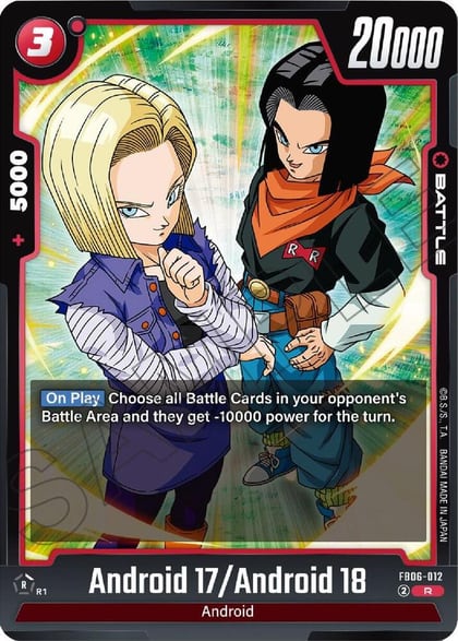 Android 17/Android 18, Rivals Clash FB06-012