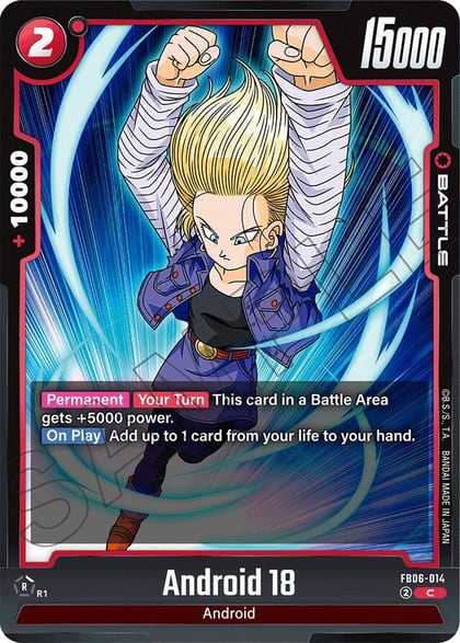 Android 18 - FB06-014, Rivals Clash FB06-014