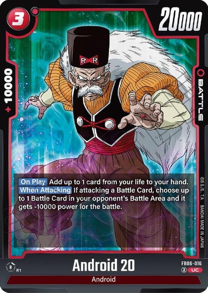 Android 20, Rivals Clash FB06-016