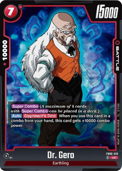 Dr. Gero, Rivals Clash FB06-019