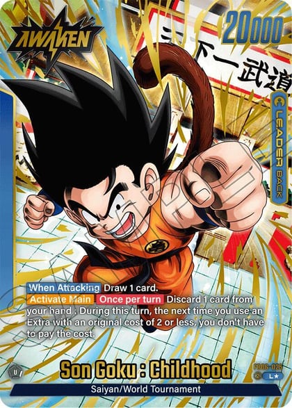 Son Goku : Childhood - FB06-025 (Alternate Art), Rivals Clash FB06-025