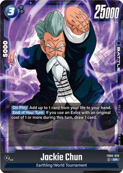 Jackie Chun, Rivals Clash FB06-029