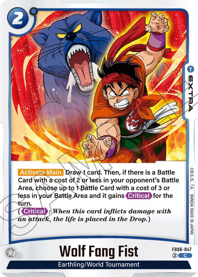 Wolf Fang Fist, Rivals Clash FB06-047