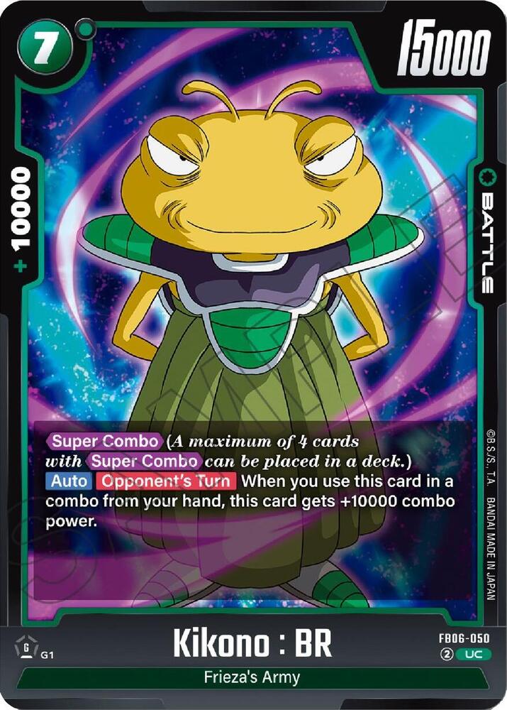 Kikono : BR, Rivals Clash FB06-050