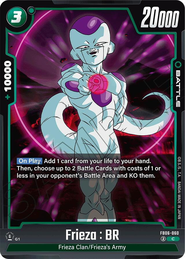 Frieza : BR, Rivals Clash FB06-060