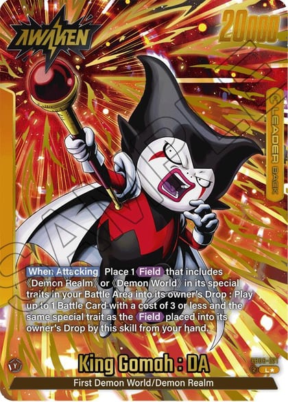 King Gomah : DA - FB06-071 (Alternate Art), Rivals Clash FB06-071