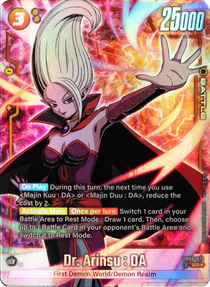 Dr. Arinsu : DA - FB06-072 (Alternate Art), Rivals Clash FB06-072