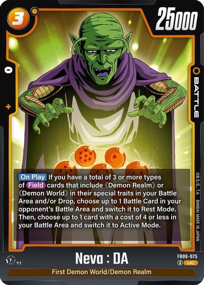 Neva : DA, Rivals Clash FB06-075