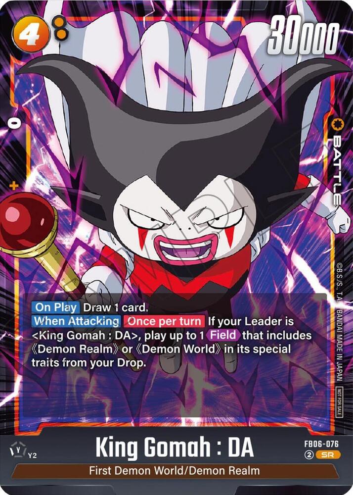 King Gomah : DA - FB06-076, Rivals Clash FB06-076