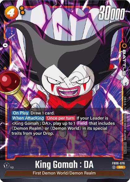 King Gomah : DA - FB06-076, Rivals Clash FB06-076