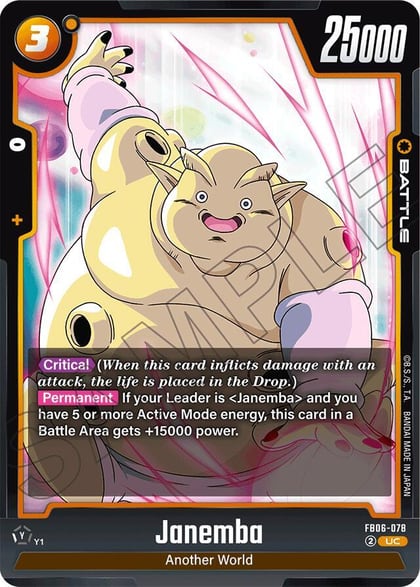 Janemba, Rivals Clash FB06-078