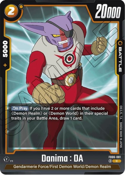 Danima : DA, Rivals Clash FB06-081