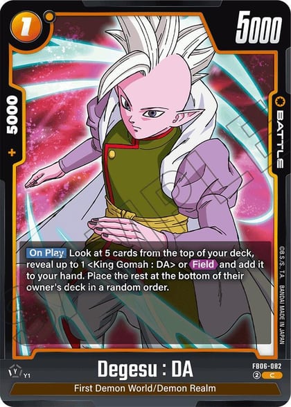 Degesu : DA, Rivals Clash FB06-082