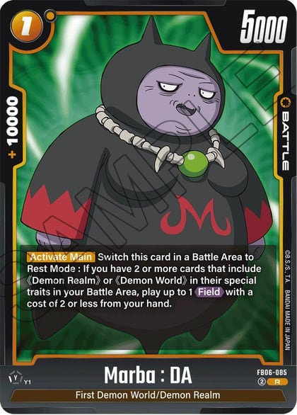 Marba : DA, Rivals Clash FB06-085