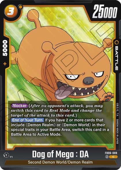 Dog of Mega : DA, Rivals Clash FB06-089