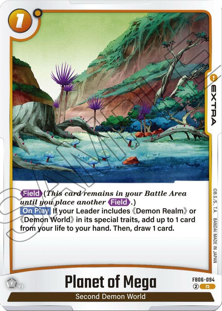 Planet of Mega, Rivals Clash FB06-094