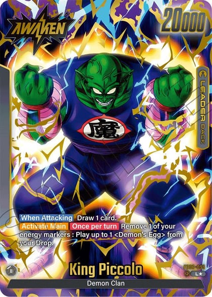 King Piccolo : DA - FB06-095 (Alternate Art), Rivals Clash FB06-095
