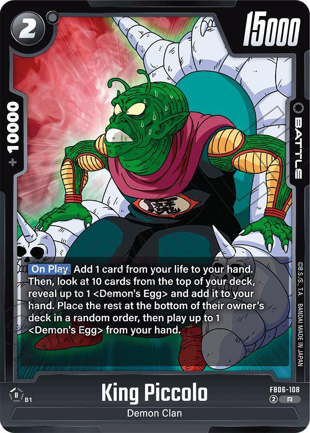 King Piccolo - FB06-108, Rivals Clash FB06-108
