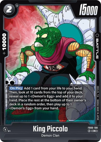 King Piccolo - FB06-108, Rivals Clash FB06-108