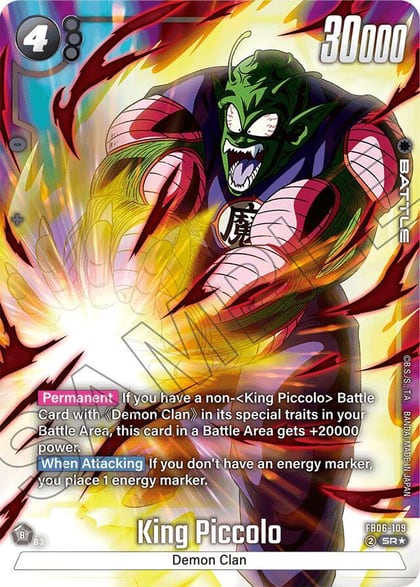 King Piccolo - FB06-109 (Alternate Art), Rivals Clash FB06-109