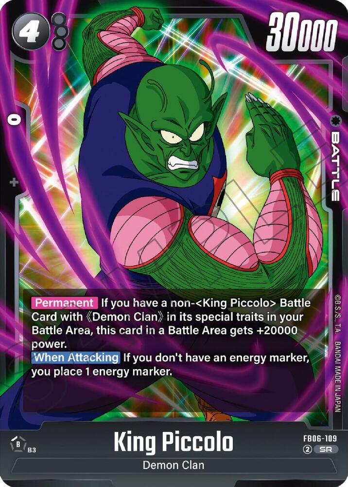 King Piccolo - FB06-109, Rivals Clash FB06-109